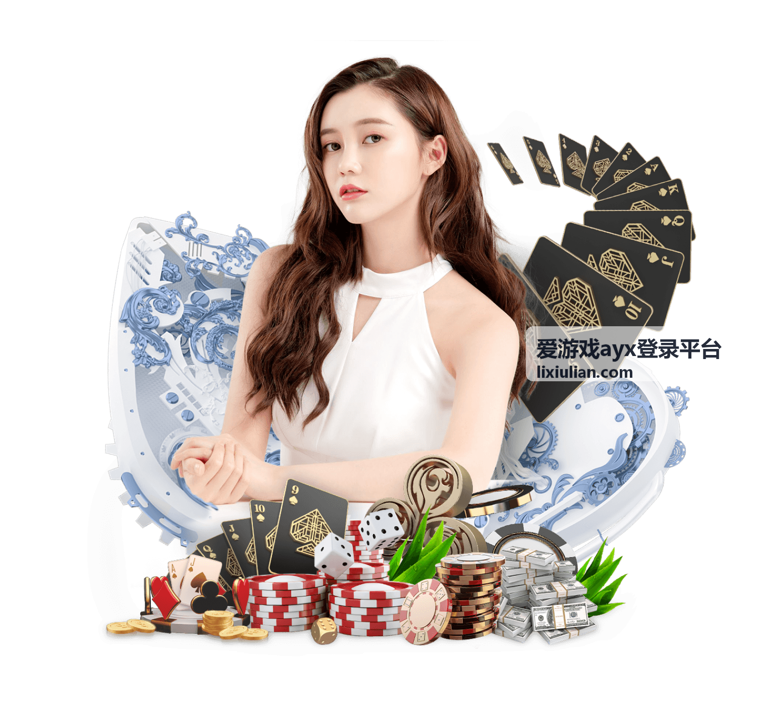 爱游戏ayx登录平台用户头像